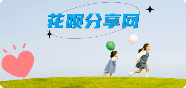 营口信用卡怎么套,蚂蚁信用卡怎么提现出来?信用卡提现靠谱商家-信用卡网